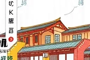 91吃瓜首页横版主推封面，展示本周热播剧集与漫画的分类导航视图