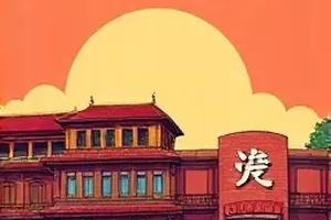 专题《慢速快门》配图，长时间曝光下的夜景车灯轨迹